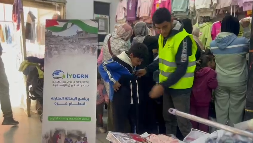 صورة 6